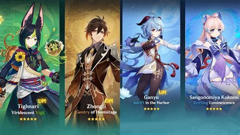 3.8 banner|Genshin Impact 3.8 update: Character banners,。